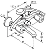 Смеситель для ванны с душем Kludi Standard 250090515 хром