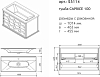 Тумба под раковину Caprigo Caprice 25114-В031G
