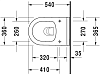 Подвесной унитаз Rimless Duravit Starck-3 45270900A1 безободковый с крышкой-сиденьем soft close