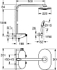 Душевая система Grohe Rainshower Smart Control 26250LS0 белая луна