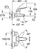 Смеситель для раковины Grohe Euroeco Special 32776000