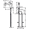 Смеситель для кухни Hansgrohe Talis 73860000 хром