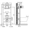 Инсталляция Jacob Delafon E5504-NF/E4316 с унитазом Patio E4187-00/E70021-00, комплект