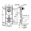 Инсталляция для подвесного унитаза Grohe Rapid SL Solido 3 в 1 с клавишей Arena Cosmopolitan, 38981000