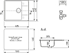 Комплект Мойка кухонная Domaci Солерно DP 605-03 десерт + Смеситель UQ-019-03 десерт