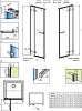 Боковая стенка 52.3 см Radaway Arta DWJ II 523 L 386016-03-01L стекло прозрачное