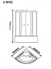 Душевая кабина Appollo A A-8002