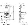 Инсталляция Geberit Duofix Delta с безободковым унитазом VitrA Nest 458.163.21.1/5176B003-6233 5176B003-6233, с функцией биде, сиденье микролифт, клавиша хром