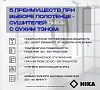 Полотенцесушитель электрический Ника Step-3 STEP-3 60/40 U хром