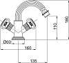 Смеситель Cezares Olimp BS2 03/24 Sw для биде