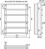 Полотенцесушитель водяной Terminus Вента П6 450x650 4620768888830 с боковым подключением 500
