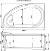 Акриловая ванна Aquanet Maldiva L 150x90 00205519