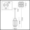 Бра Odeon Light Edera 4976/1W