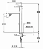 Смеситель для раковины Teka Alaior 553660200 хром