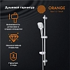 Душевой гарнитур Orange O-Shower OS073 хром