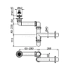 Сифон для раковины Aquaton ZRU9307585 белый