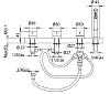 Смеситель для ванны с душем Bandini Stel 956740SN00SC хром