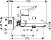 Смеситель для ванны Hansgrohe Focus S 31742000