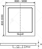 Поддон для душа 90х90 см RGW GWS-01 03150199-01, белый