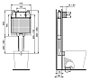 Бачок смывной скрытого монтажа Ideal Standard Prosys R014767 80 M для напольного унитаза