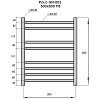 Полотенцесушитель электрический Grois Polo Поло П8 50/60 GR-002 черн мат черный