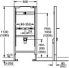 Инсталляция для писсуара Grohe Rapid SL 38517001