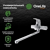 Смеситель для ванны с душем OneLife P02-211cr хром