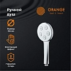 Душевая лейка Orange S11HS серый