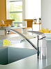 Смеситель Grohe Eurodisc 33770001 для кухонной мойки