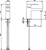 Смеситель VitrA Q-Line A40775EXP для раковины