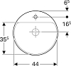 Раковина 48 см Geberit VariForm 500.706.01.2, белый