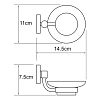 Мыльница WasserKRAFT Rhein К-6200 K-6229 хром