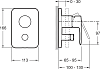 Душевой комплект Jacob Delafon Modulo E30759-CP с внутренней частью, хром