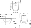 Подвесное биде Geberit Smyle Square 500.209.01.1, белый