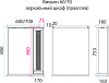 Зеркало-шкаф Misty Вивьен 60 R П-Ввн03060-1015П, слоновая кость