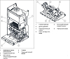 Газовый котел Vaillant Atmo TEC plus VU 240/5-5 (9.0-24.0 кВт)