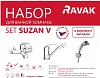 Смеситель для ванны с душем Ravak Suzan 70508018 хром