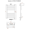 Полотенцесушитель электрический Тругор Браво серия 2 Браво2/элТЭН10040П хром