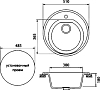 Кухонная мойка GranFest Rondo GF-R510 терракот