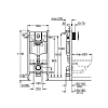 Инсталляция Grohe Rapid SL 38745001, унитаз белый BeWash Minimal BKWHR003480, сиденье микролифт, клавиша Skate Air хром, комплект GR7450480