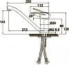 Смеситель KAISER City 20433 для кухонной мойки