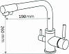 Смеситель для кухонной мойки EMAR EC-3003N.6 Барит