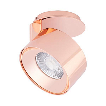 Светодиодный модуль Arlight Plurio-Lamp-R77-9W Day4000 030257