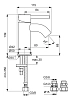 Смеситель для раковины Ideal Standard Ceraline BC185AA хром