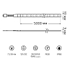 Светодиодная влагозащищенная лента Gauss 7,2W/m 30LED/m 5050SMD RGB 5M 311000407