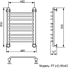 Полотенцесушитель водяной Ника Trapezium ЛТ Г2 80/40 хром