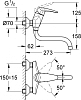 Смеситель Grohe Eurodisc 33772001 для кухонной мойки