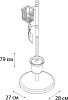 Стойка Fixsen FX-433 хром