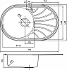 Кухонная мойка Iddis Suno SUN77SLi77, хром матовый