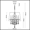 Подвесная люстра Odeon Light Teona 4195/6